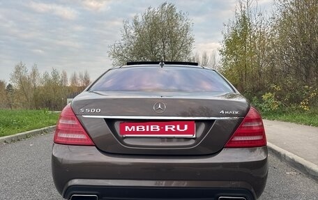 Mercedes-Benz S-Класс, 2012 год, 1 700 000 рублей, 3 фотография
