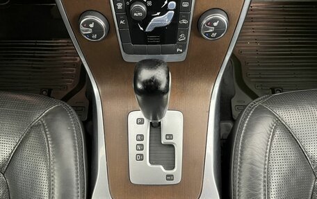 Volvo XC70 II рестайлинг, 2011 год, 1 250 000 рублей, 13 фотография