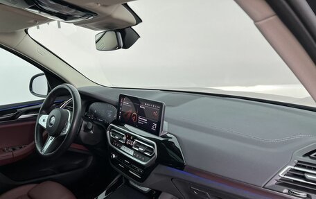 BMW X3, 2024 год, 5 490 000 рублей, 15 фотография