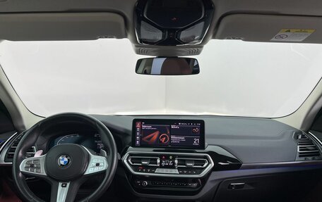 BMW X3, 2024 год, 5 490 000 рублей, 9 фотография