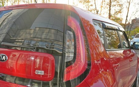 KIA Soul II рестайлинг, 2016 год, 1 490 000 рублей, 6 фотография