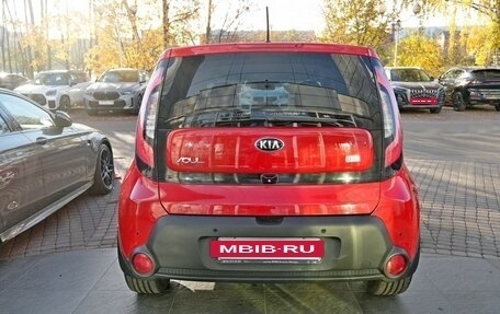 KIA Soul II рестайлинг, 2016 год, 1 490 000 рублей, 4 фотография