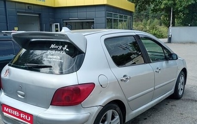 Peugeot 307 I, 2003 год, 155 000 рублей, 1 фотография