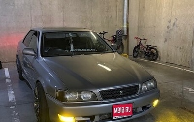 Toyota Chaser VI рестайлинг, 1997 год, 1 100 000 рублей, 1 фотография