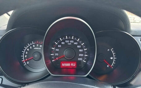 KIA Rio III рестайлинг, 2016 год, 947 745 рублей, 1 фотография
