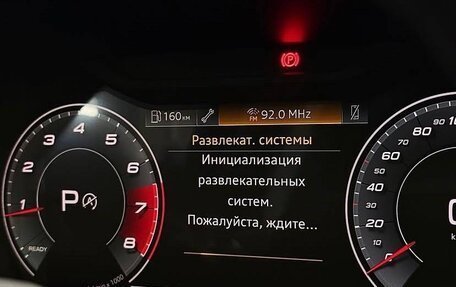 Audi Q3, 2023 год, 2 550 000 рублей, 10 фотография