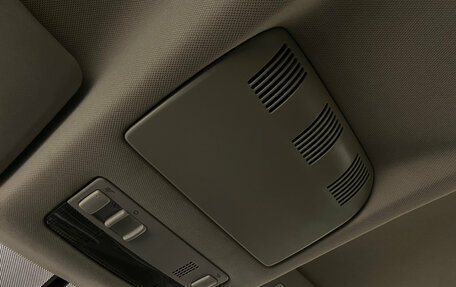 Skoda Octavia, 2012 год, 899 000 рублей, 20 фотография