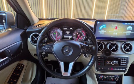 Mercedes-Benz GLA, 2015 год, 2 090 000 рублей, 11 фотография