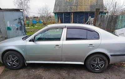 Skoda Octavia IV, 2003 год, 350 000 рублей, 1 фотография