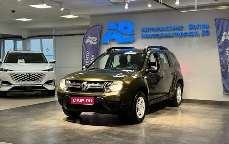 Renault Duster I рестайлинг, 2016 год, 1 395 000 рублей, 1 фотография