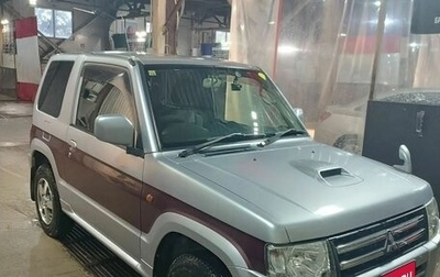 Mitsubishi Pajero Mini II, 2010 год, 1 150 000 рублей, 1 фотография