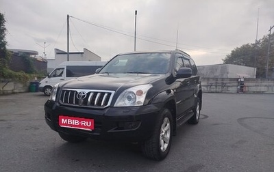 Toyota Land Cruiser Prado 120, 2004 год, 1 700 000 рублей, 1 фотография