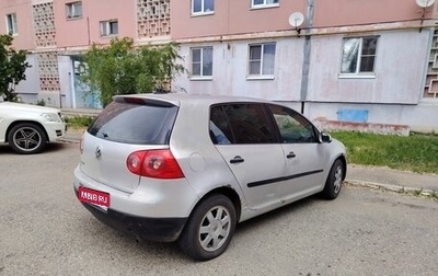 Volkswagen Golf IV, 2006 год, 270 000 рублей, 1 фотография