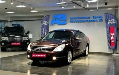Nissan Teana, 2011 год, 960 000 рублей, 1 фотография