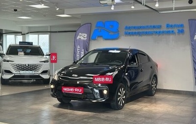 KIA Rio IV, 2017 год, 1 048 000 рублей, 1 фотография