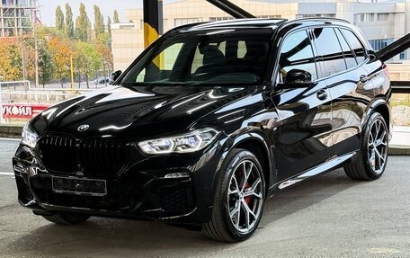 BMW X5, 2021 год, 6 800 000 рублей, 2 фотография