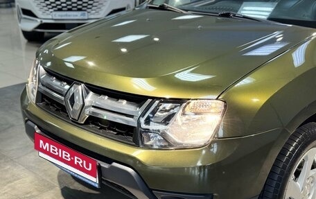 Renault Duster I рестайлинг, 2016 год, 1 395 000 рублей, 6 фотография