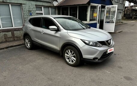 Nissan Qashqai, 2015 год, 1 450 000 рублей, 4 фотография