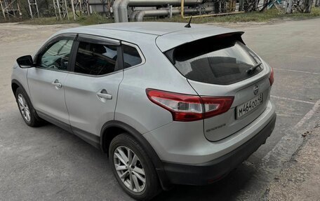 Nissan Qashqai, 2015 год, 1 450 000 рублей, 2 фотография