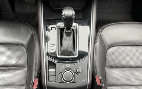 Mazda CX-5 II, 2021 год, 2 998 000 рублей, 17 фотография
