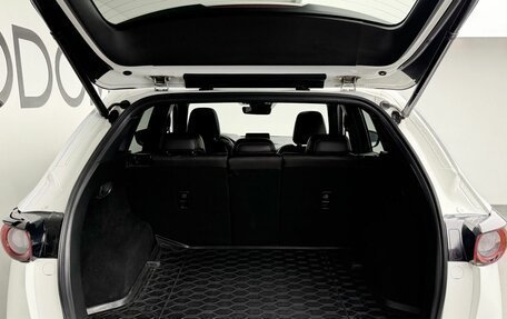Mazda CX-5 II, 2021 год, 2 998 000 рублей, 20 фотография