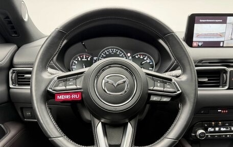 Mazda CX-5 II, 2021 год, 2 998 000 рублей, 18 фотография