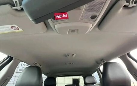 Volvo XC90 II рестайлинг, 2014 год, 2 200 000 рублей, 9 фотография