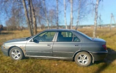 Peugeot 406 I, 2001 год, 110 000 рублей, 1 фотография