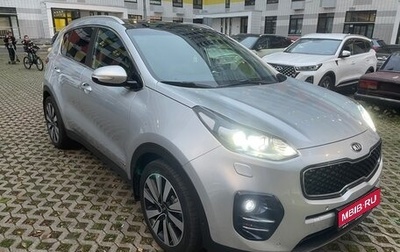 KIA Sportage IV рестайлинг, 2017 год, 1 680 000 рублей, 1 фотография