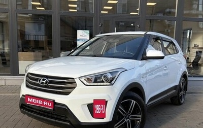 Hyundai Creta I рестайлинг, 2017 год, 1 300 000 рублей, 1 фотография