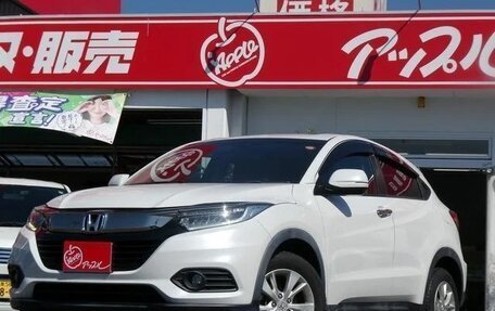 Honda Vezel, 2021 год, 1 420 000 рублей, 1 фотография