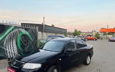 Nissan Almera Classic, 2006 год, 330 000 рублей, 1 фотография