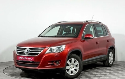 Volkswagen Tiguan I, 2009 год, 849 000 рублей, 1 фотография