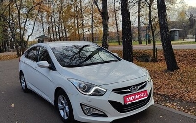 Hyundai i40 I рестайлинг, 2013 год, 1 200 000 рублей, 1 фотография