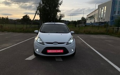 Ford Fiesta, 2009 год, 400 000 рублей, 1 фотография