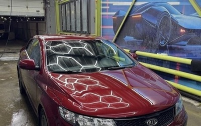 KIA Cerato III, 2011 год, 895 000 рублей, 1 фотография
