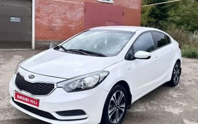 KIA Cerato III, 2013 год, 850 000 рублей, 1 фотография