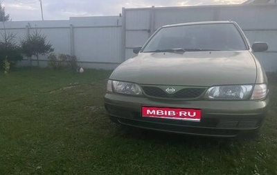 Nissan Almera, 1998 год, 160 000 рублей, 1 фотография