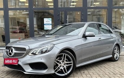 Mercedes-Benz E-Класс, 2014 год, 2 100 000 рублей, 1 фотография