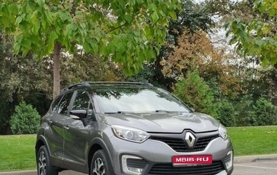 Renault Kaptur I рестайлинг, 2016 год, 1 290 000 рублей, 1 фотография