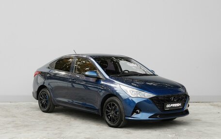 Hyundai Solaris II рестайлинг, 2021 год, 1 629 000 рублей, 1 фотография