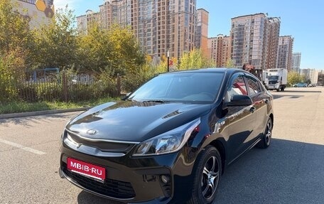 KIA Rio IV, 2018 год, 1 550 000 рублей, 1 фотография
