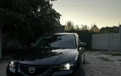 Mazda 3, 2006 год, 600 000 рублей, 1 фотография