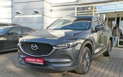 Mazda CX-5 II, 2018 год, 2 350 000 рублей, 1 фотография