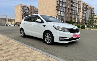 KIA Rio III рестайлинг, 2016 год, 1 070 000 рублей, 1 фотография