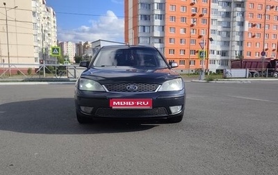 Ford Mondeo III, 2006 год, 285 000 рублей, 1 фотография