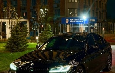 BMW 5 серия, 2021 год, 4 000 000 рублей, 1 фотография