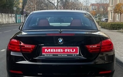 BMW 4 серия, 2016 год, 3 199 000 рублей, 1 фотография
