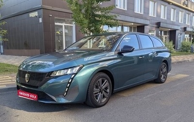 Peugeot 308, 2022 год, 1 700 000 рублей, 1 фотография