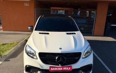 Mercedes-Benz GLE Coupe, 2015 год, 3 999 999 рублей, 1 фотография